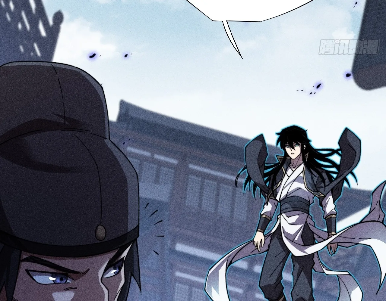 Read Sinister Immortal Path EN Manga Online
