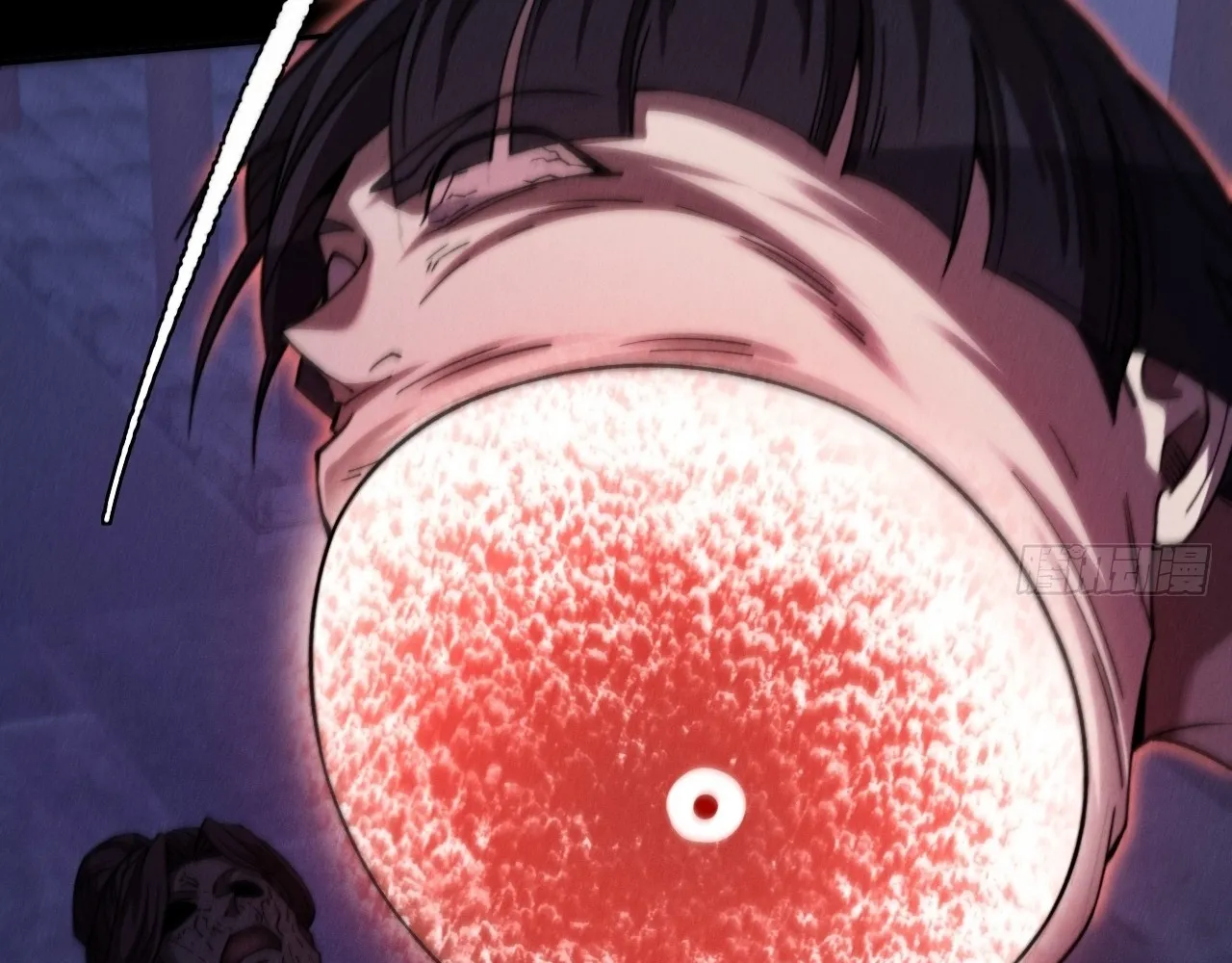 Read Sinister Immortal Path EN Manga Online