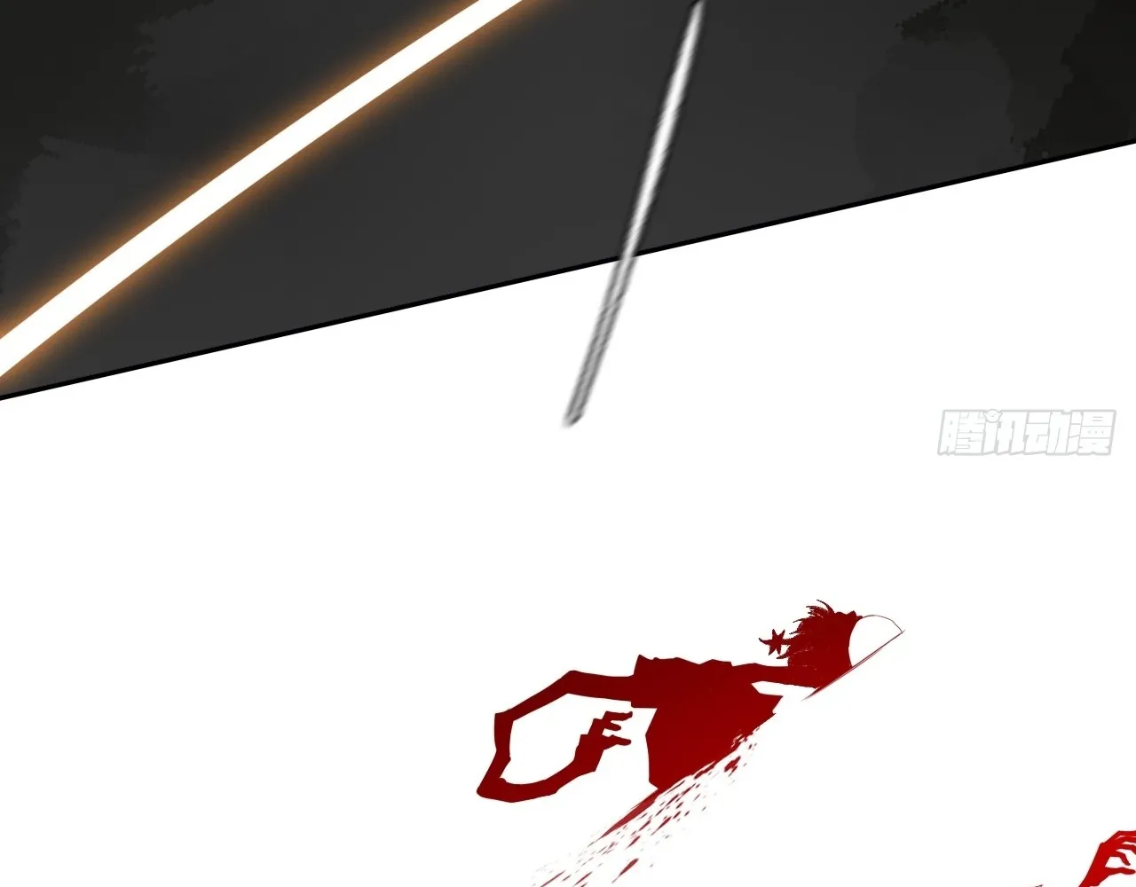 Read Sinister Immortal Path EN Manga Online