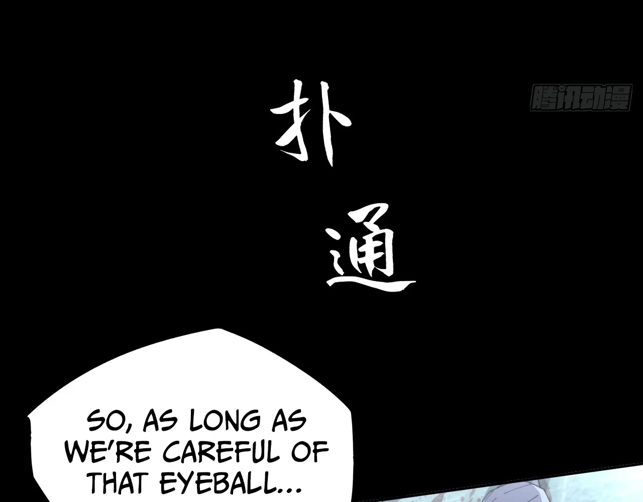 Read Sinister Immortal Path EN Manga Online