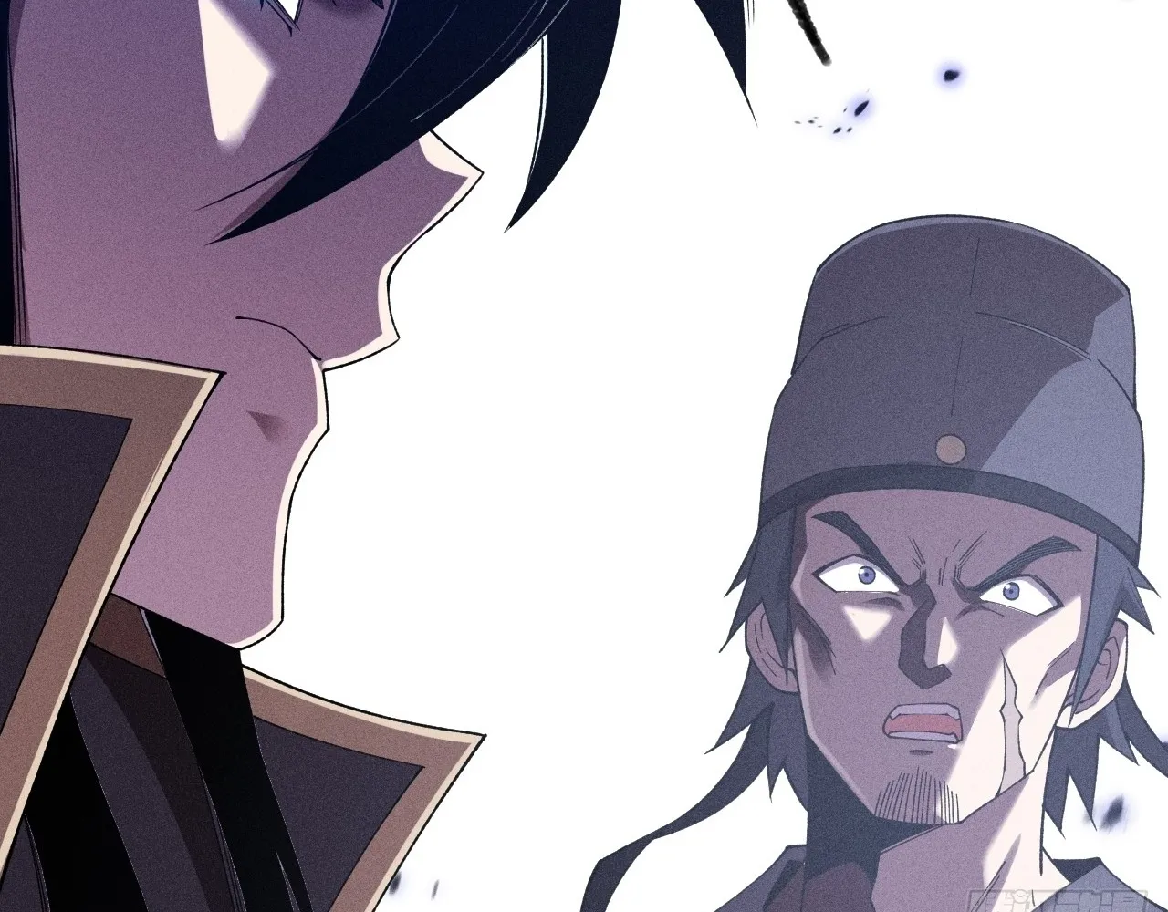 Read Sinister Immortal Path EN Manga Online