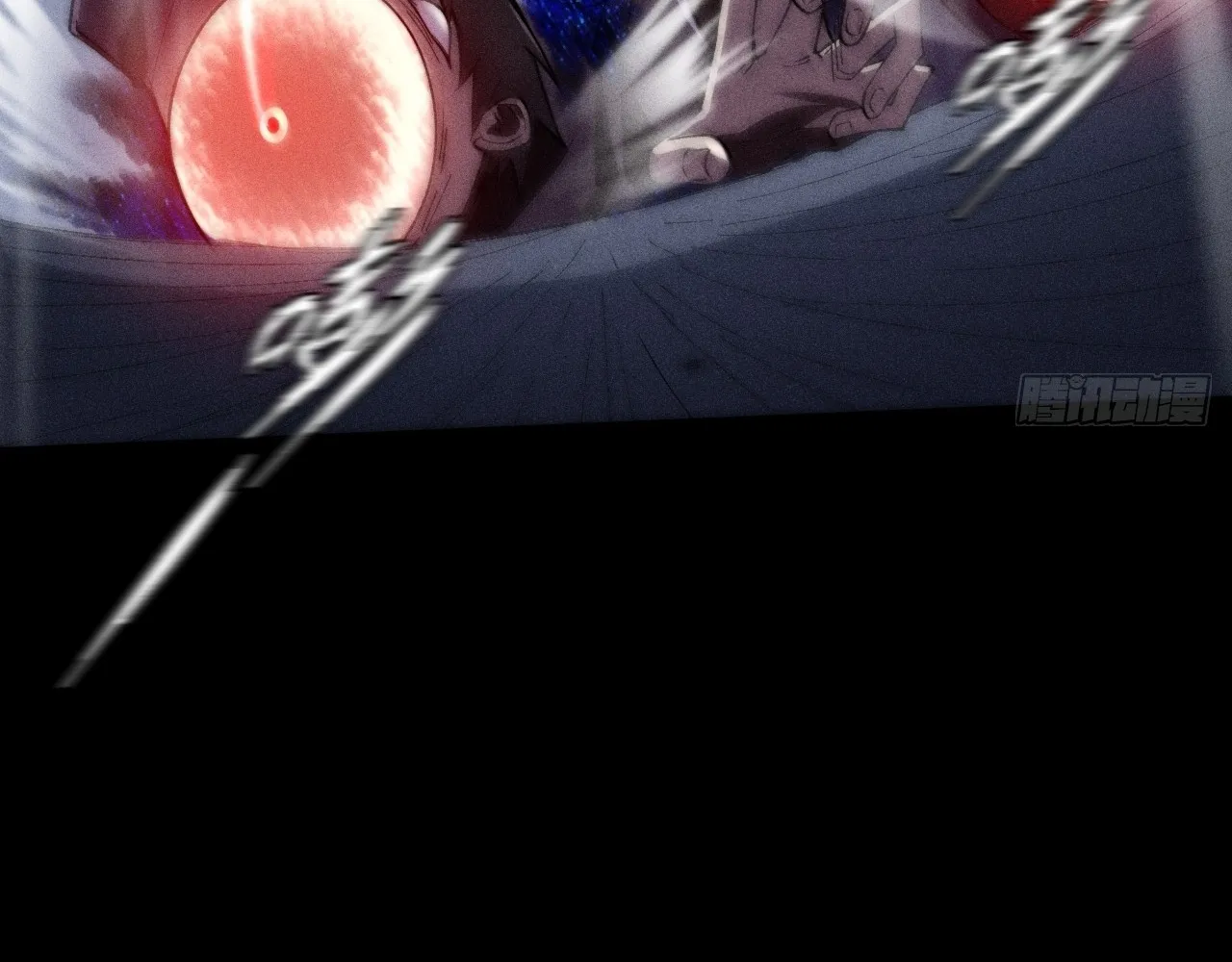 Read Sinister Immortal Path EN Manga Online
