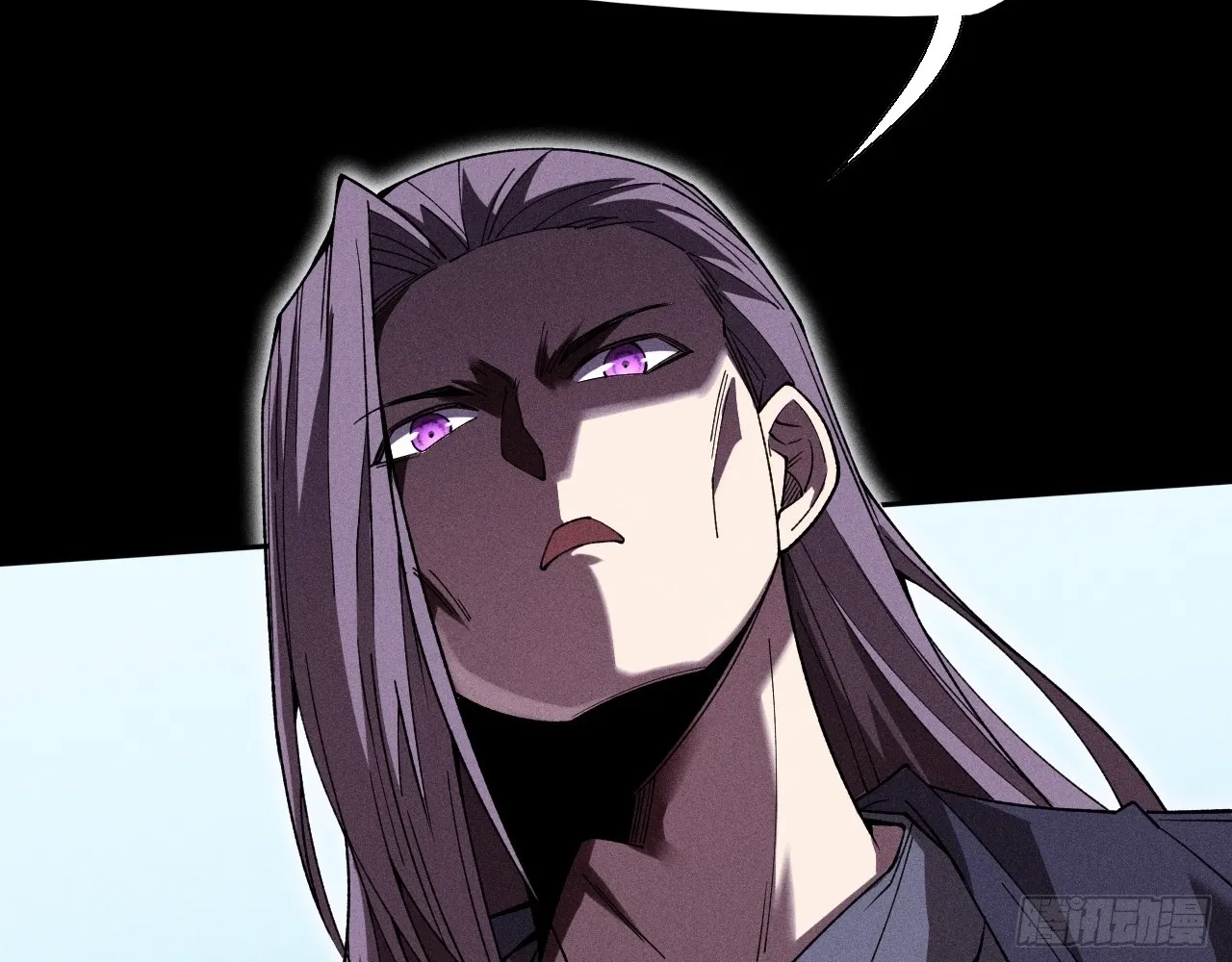 Read Sinister Immortal Path EN Manga Online