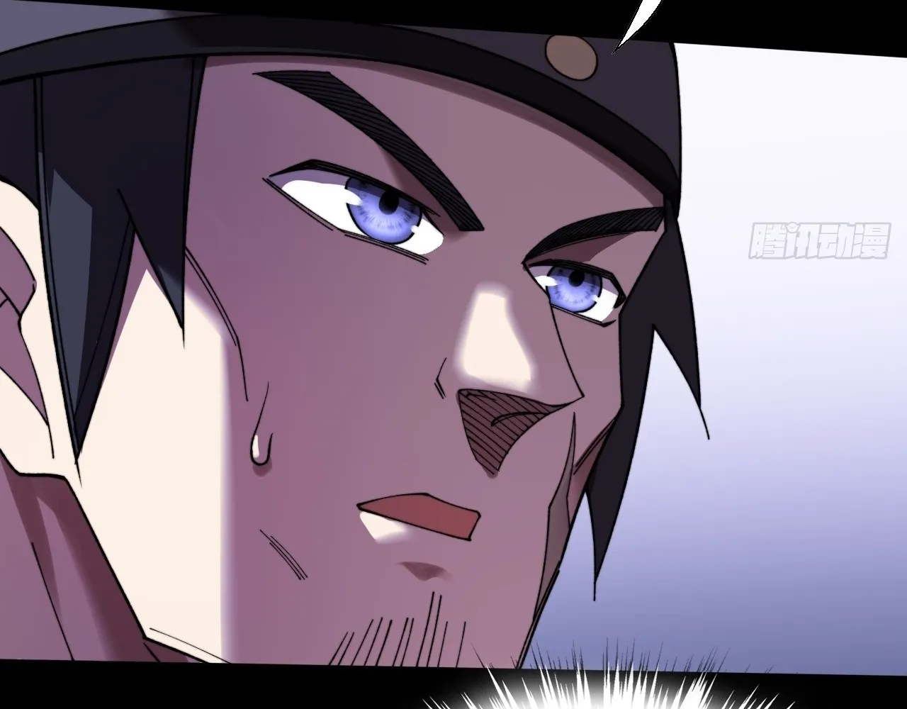 Read Sinister Immortal Path EN Manga Online