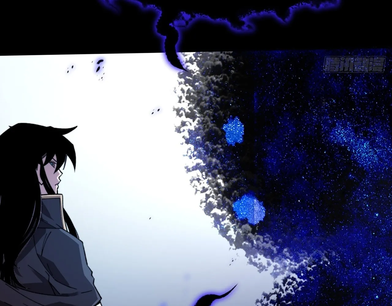 Read Sinister Immortal Path EN Manga Online