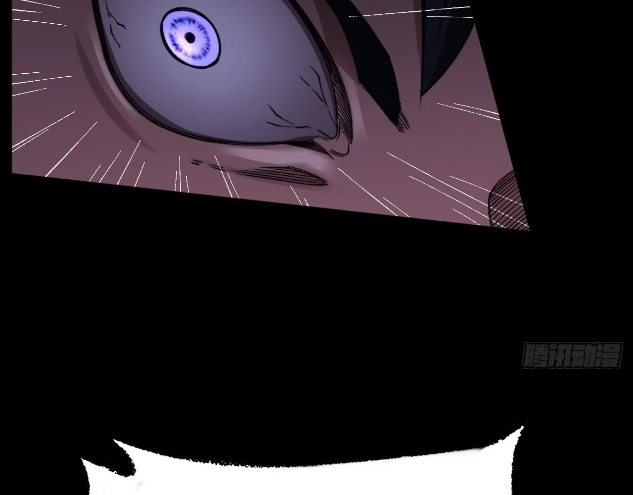 Read Sinister Immortal Path EN Manga Online