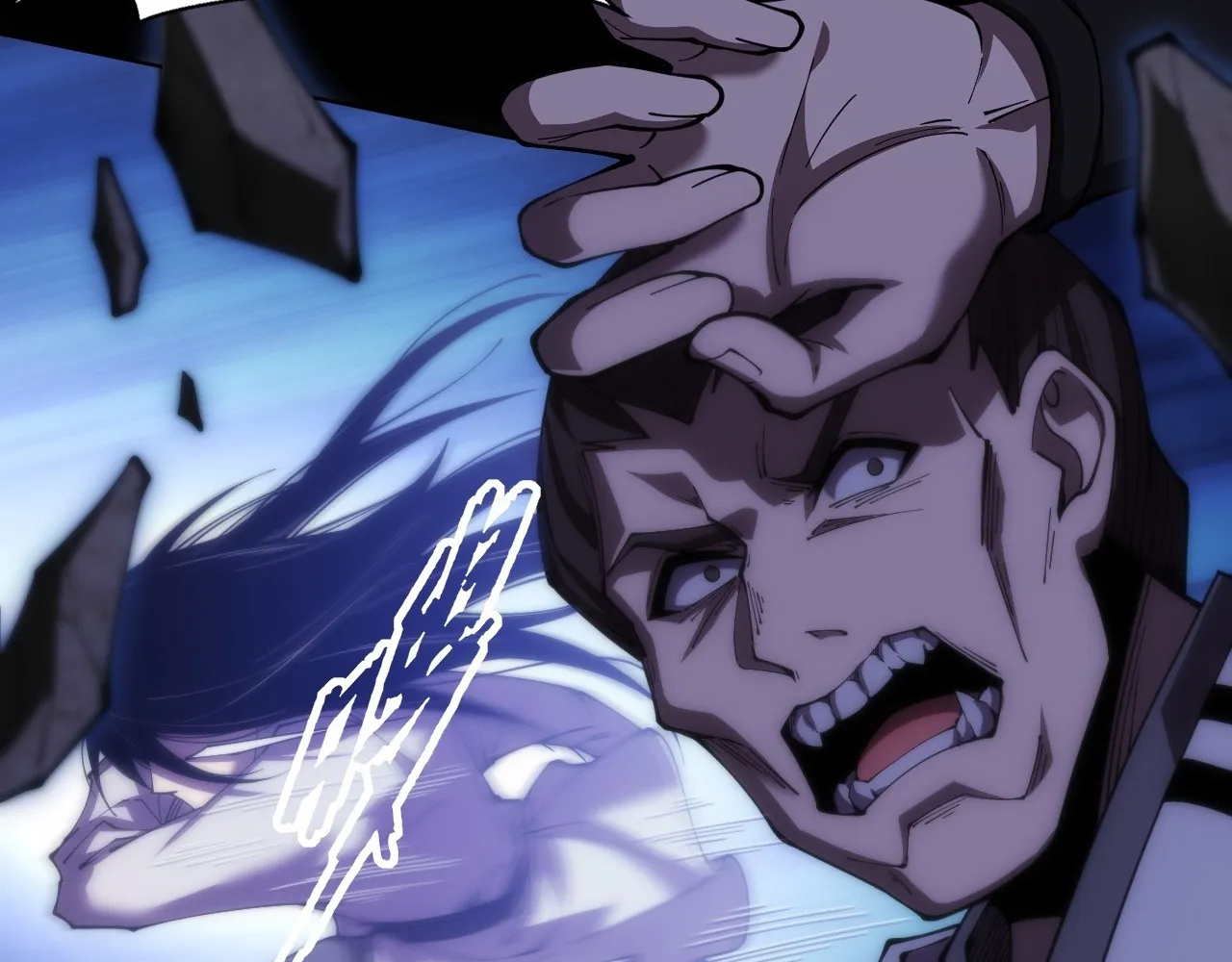 Read Sinister Immortal Path EN Manga Online
