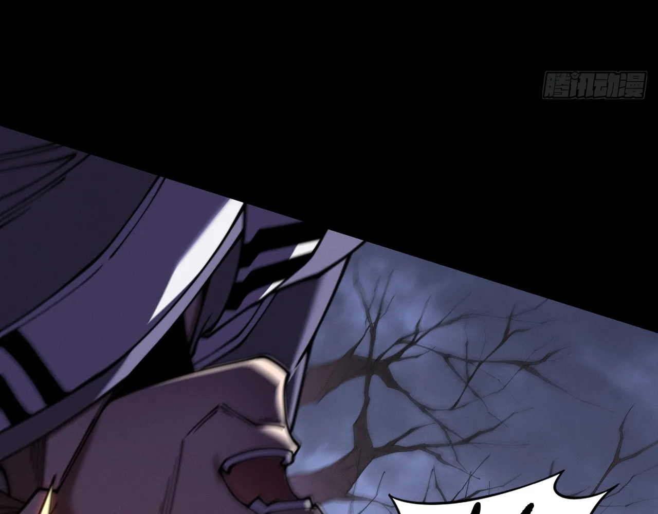 Read Sinister Immortal Path EN Manga Online