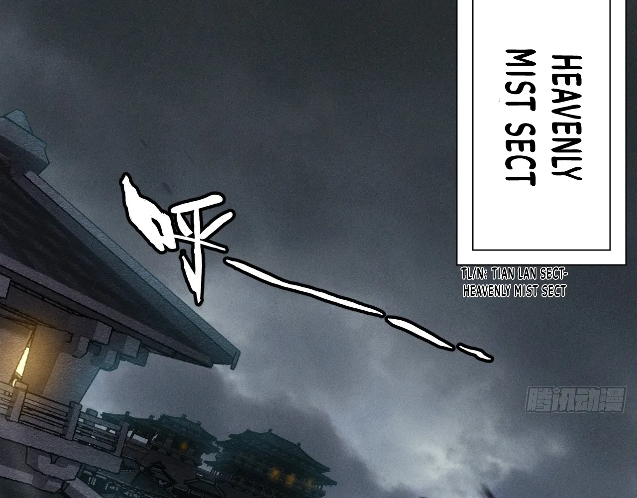 Read Sinister Immortal Path EN Manga Online