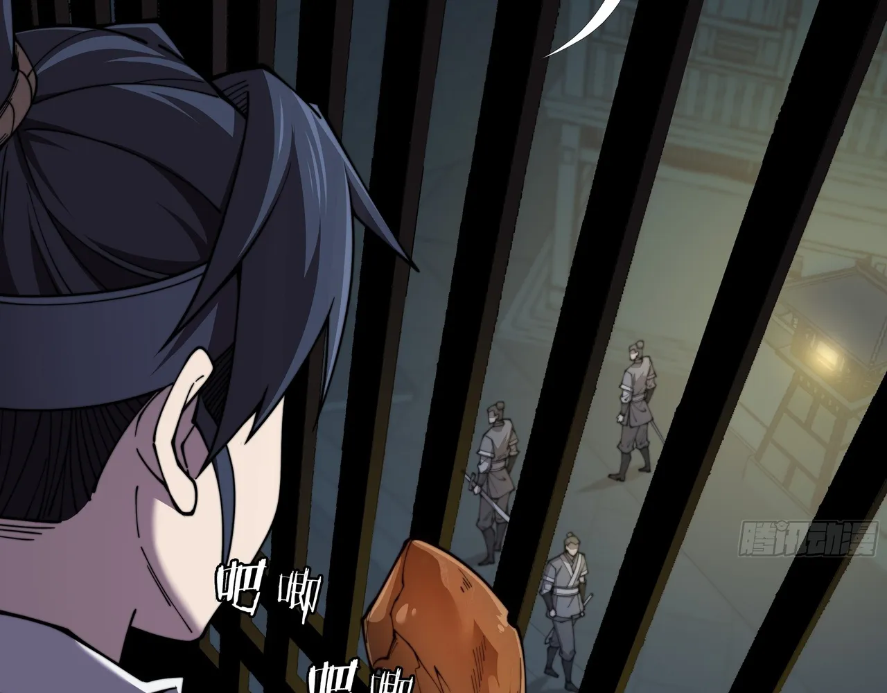 Read Sinister Immortal Path EN Manga Online