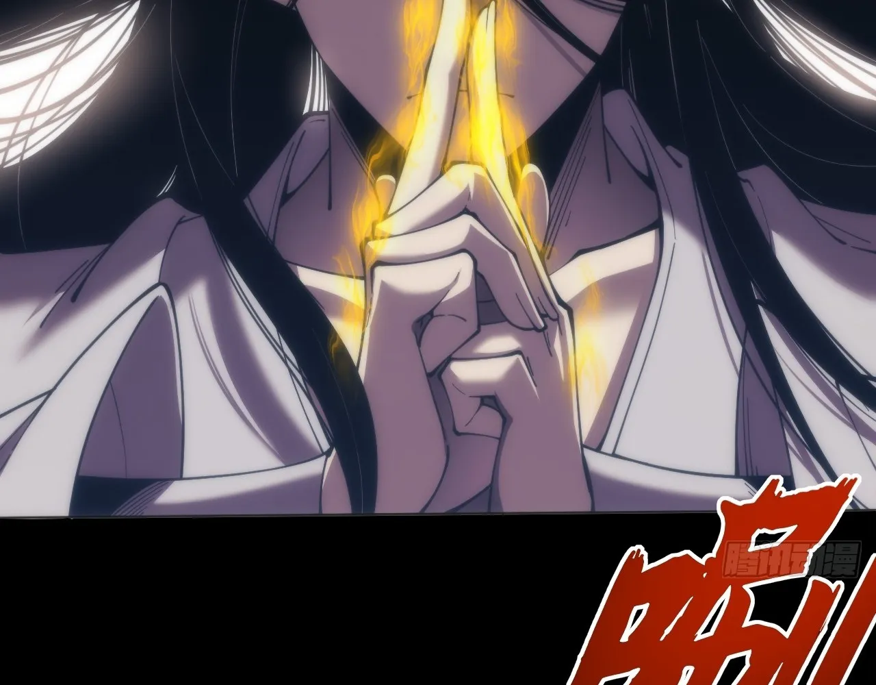 Read Sinister Immortal Path EN Manga Online