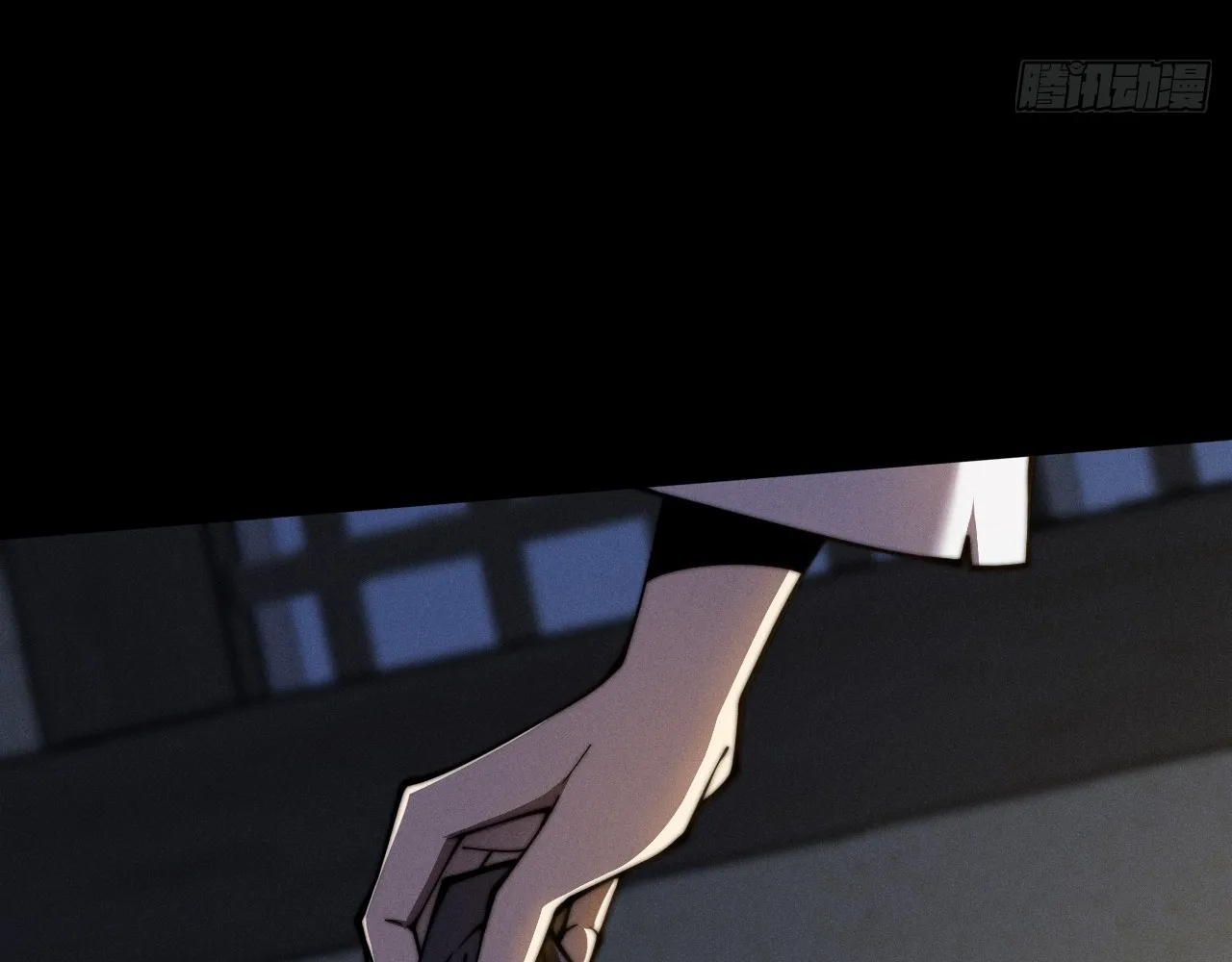 Read Sinister Immortal Path EN Manga Online