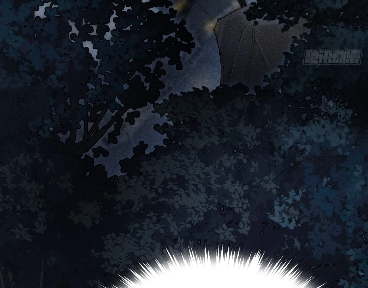 Read Sinister Immortal Path EN Manga Online