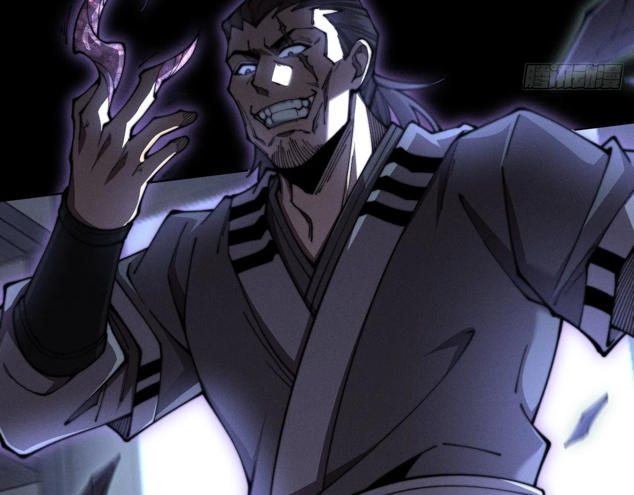 Read Sinister Immortal Path EN Manga Online