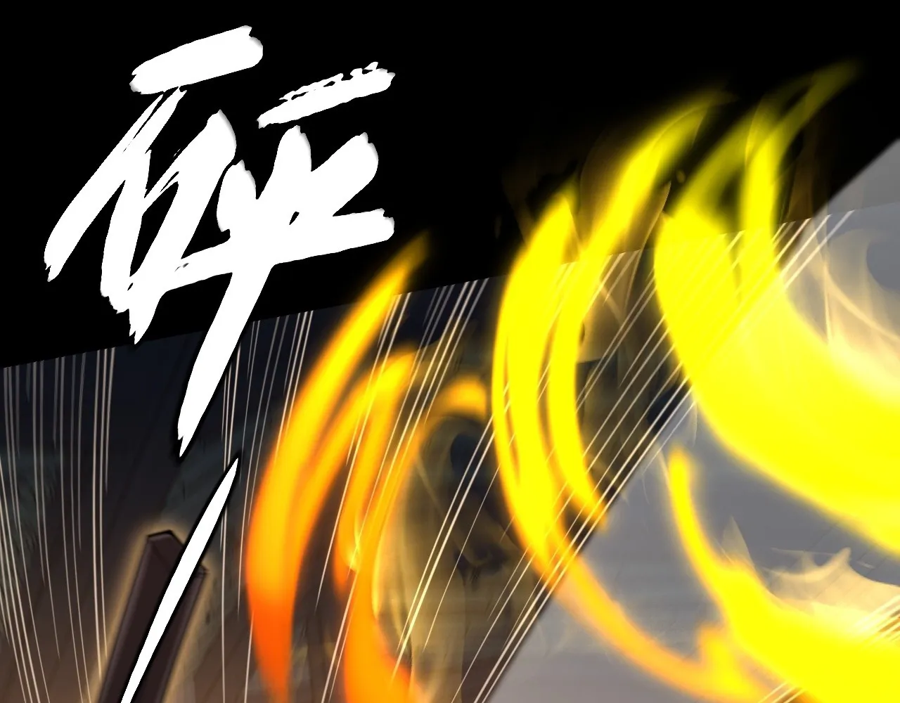 Read Sinister Immortal Path EN Manga Online