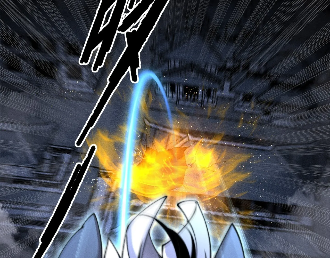 Read Sinister Immortal Path EN Manga Online