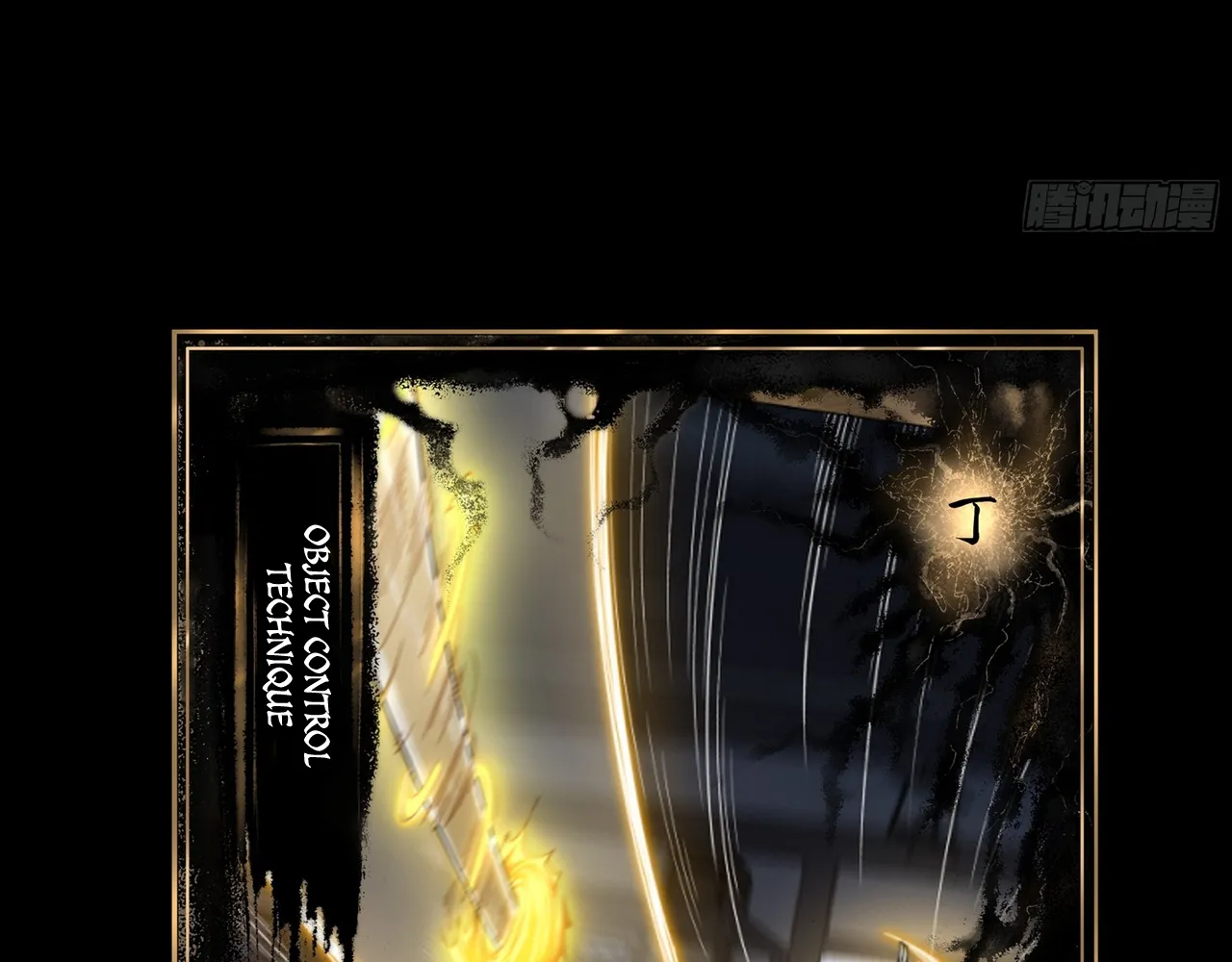 Read Sinister Immortal Path EN Manga Online
