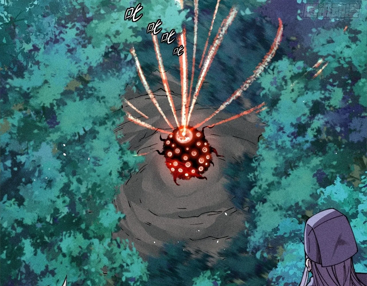 Read Sinister Immortal Path EN Manga Online