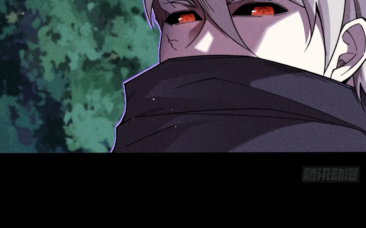 Read Sinister Immortal Path EN Manga Online