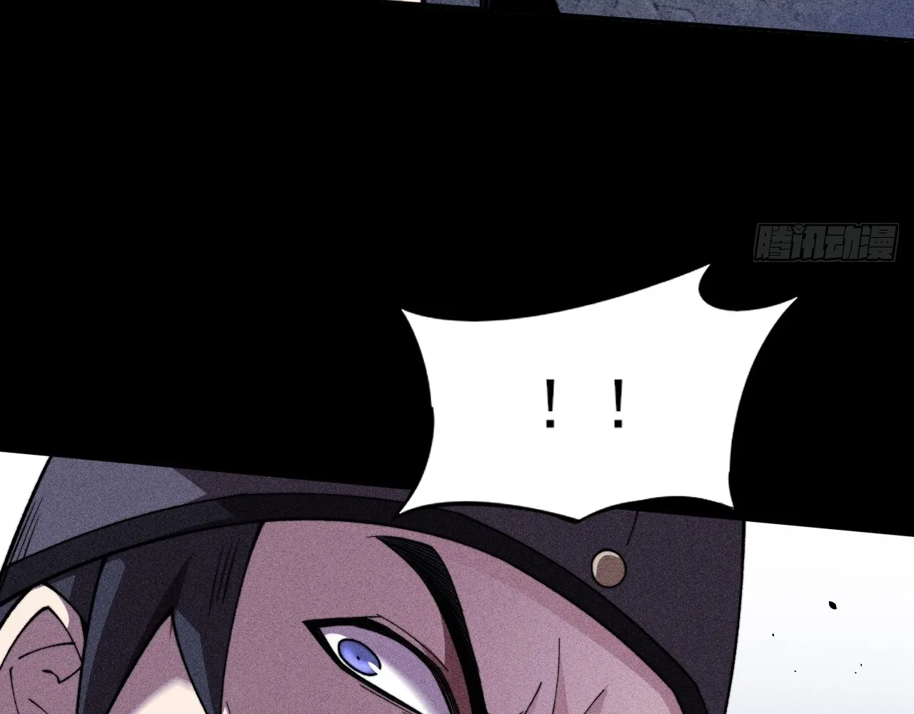 Read Sinister Immortal Path EN Manga Online