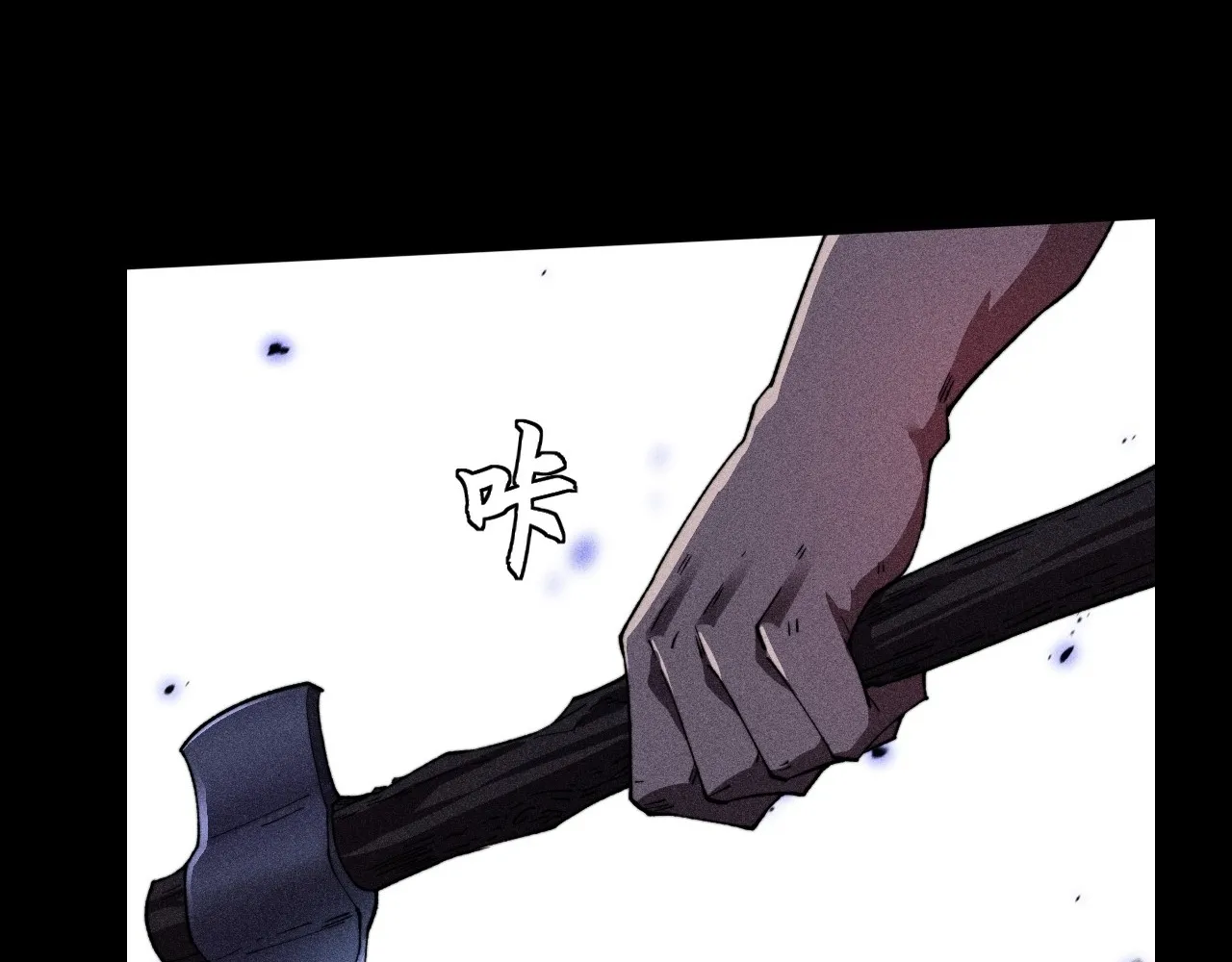 Read Sinister Immortal Path EN Manga Online