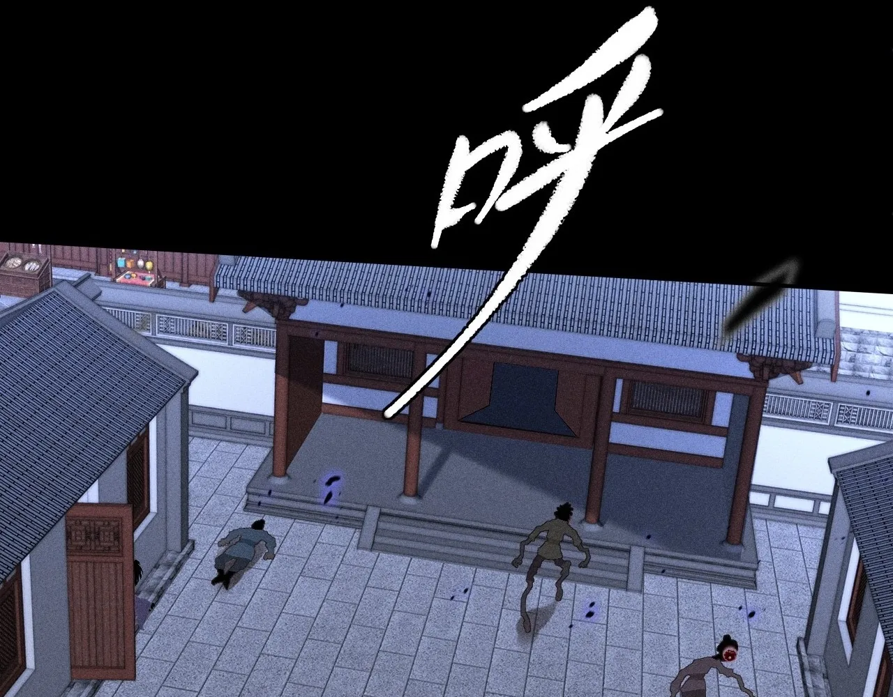 Read Sinister Immortal Path EN Manga Online