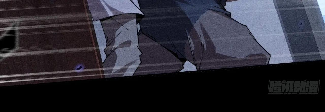 Read Sinister Immortal Path EN Manga Online