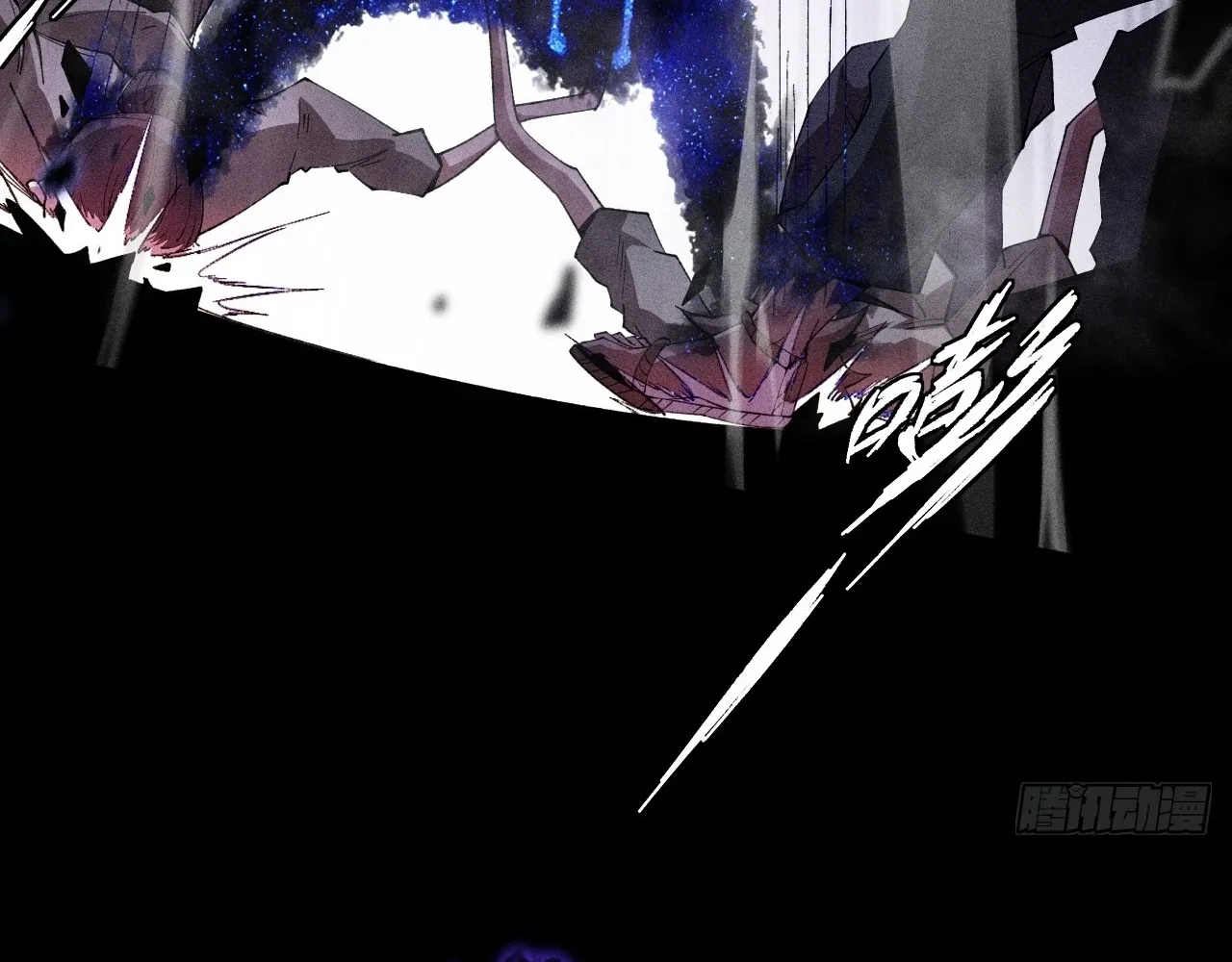 Read Sinister Immortal Path EN Manga Online