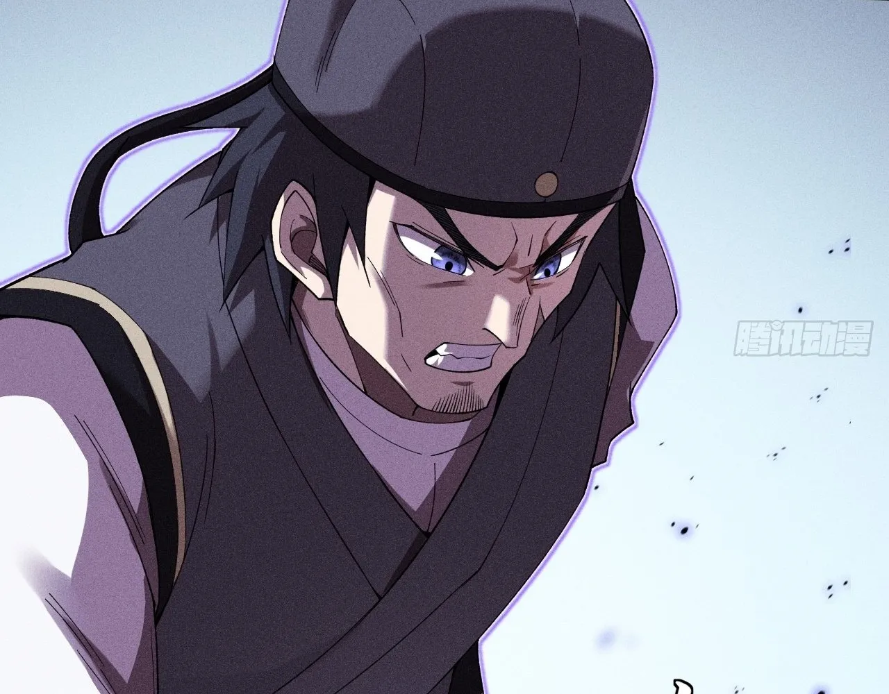 Read Sinister Immortal Path EN Manga Online