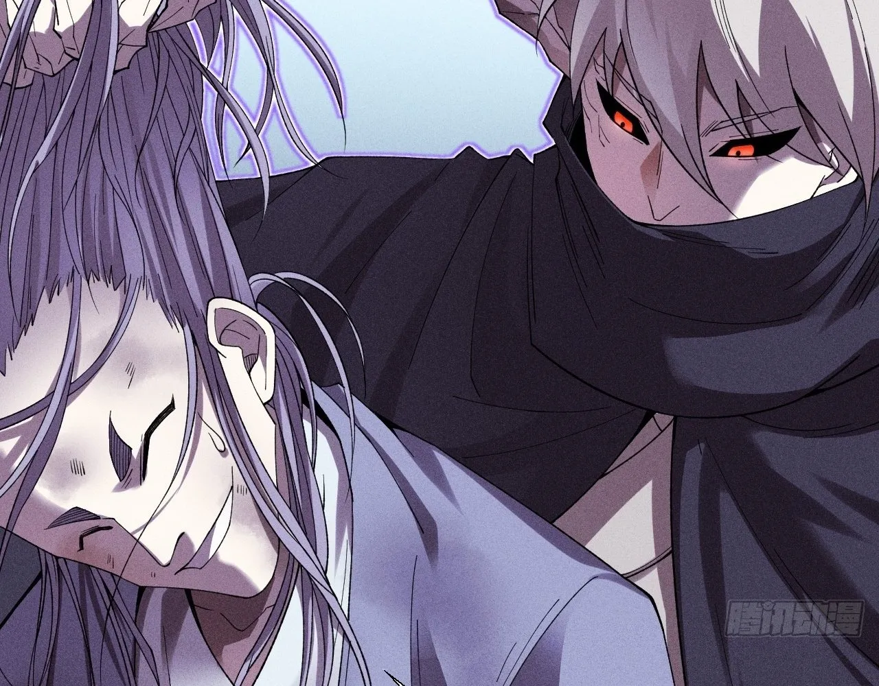 Read Sinister Immortal Path EN Manga Online
