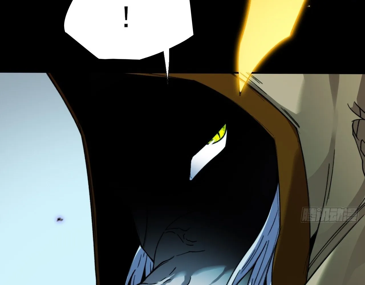 Read Sinister Immortal Path EN Manga Online