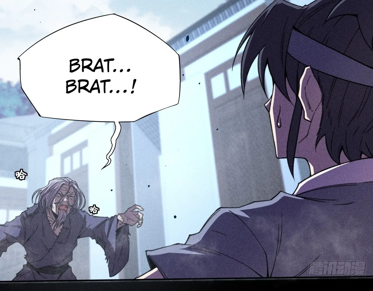 Read Sinister Immortal Path EN Manga Online
