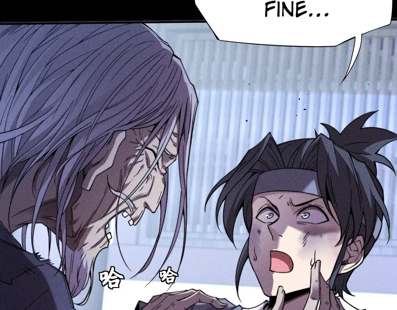 Read Sinister Immortal Path EN Manga Online