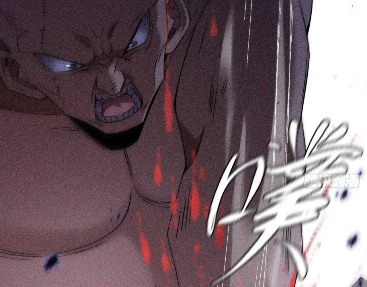 Read Sinister Immortal Path EN Manga Online