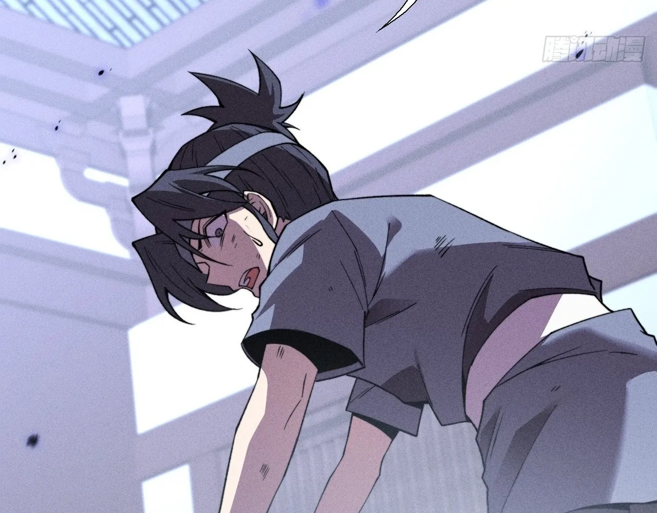 Read Sinister Immortal Path EN Manga Online