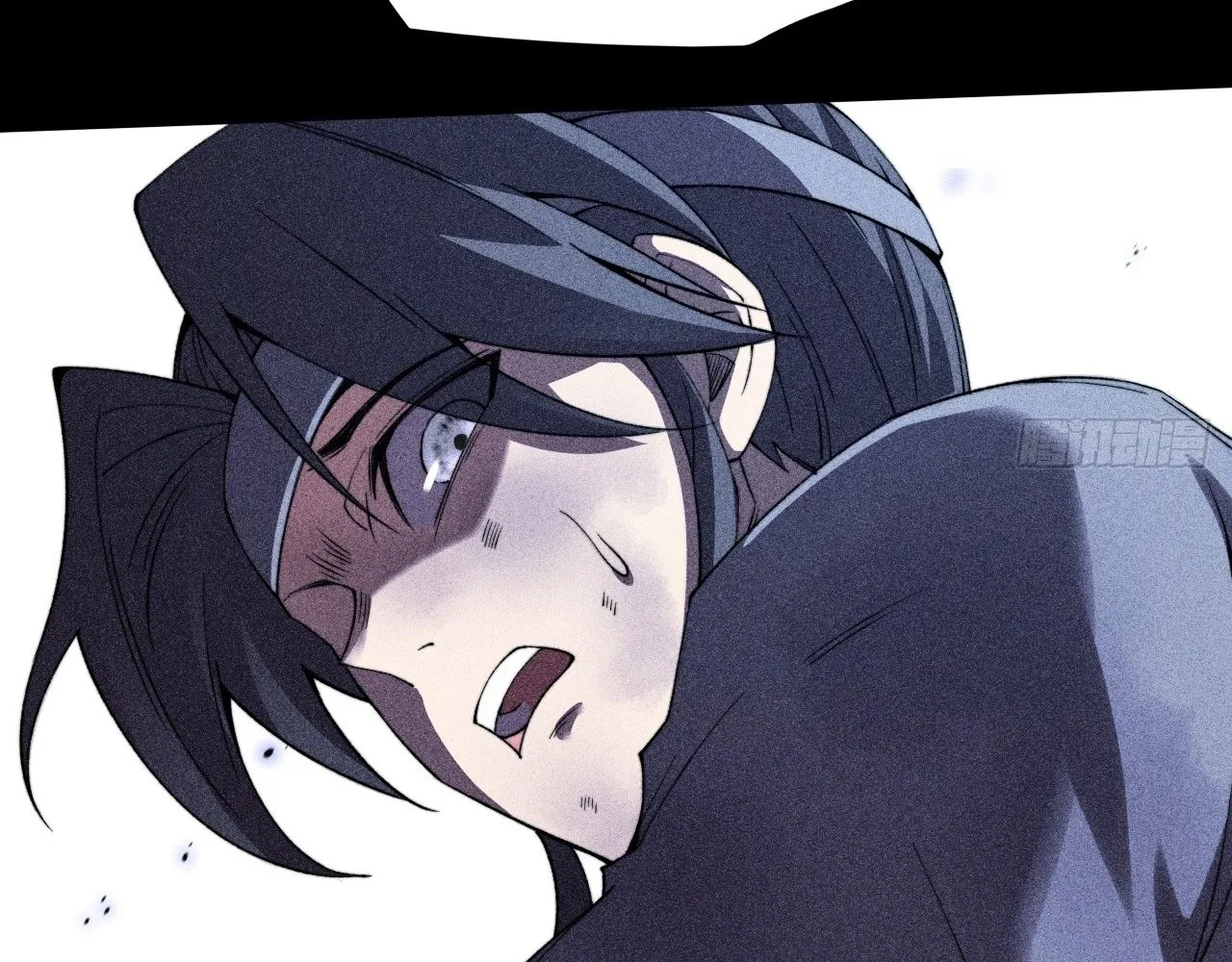 Read Sinister Immortal Path EN Manga Online