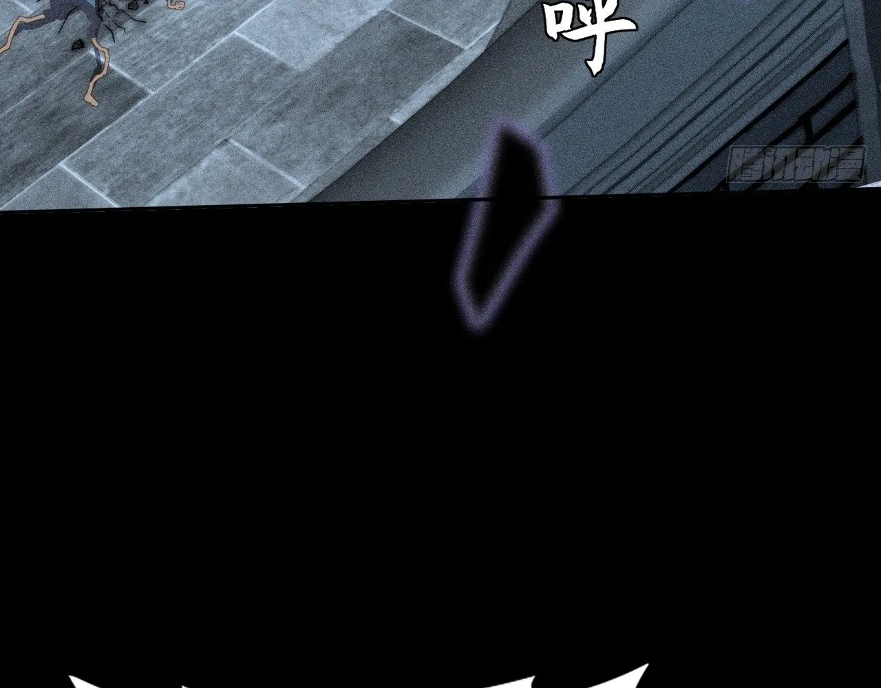 Read Sinister Immortal Path EN Manga Online