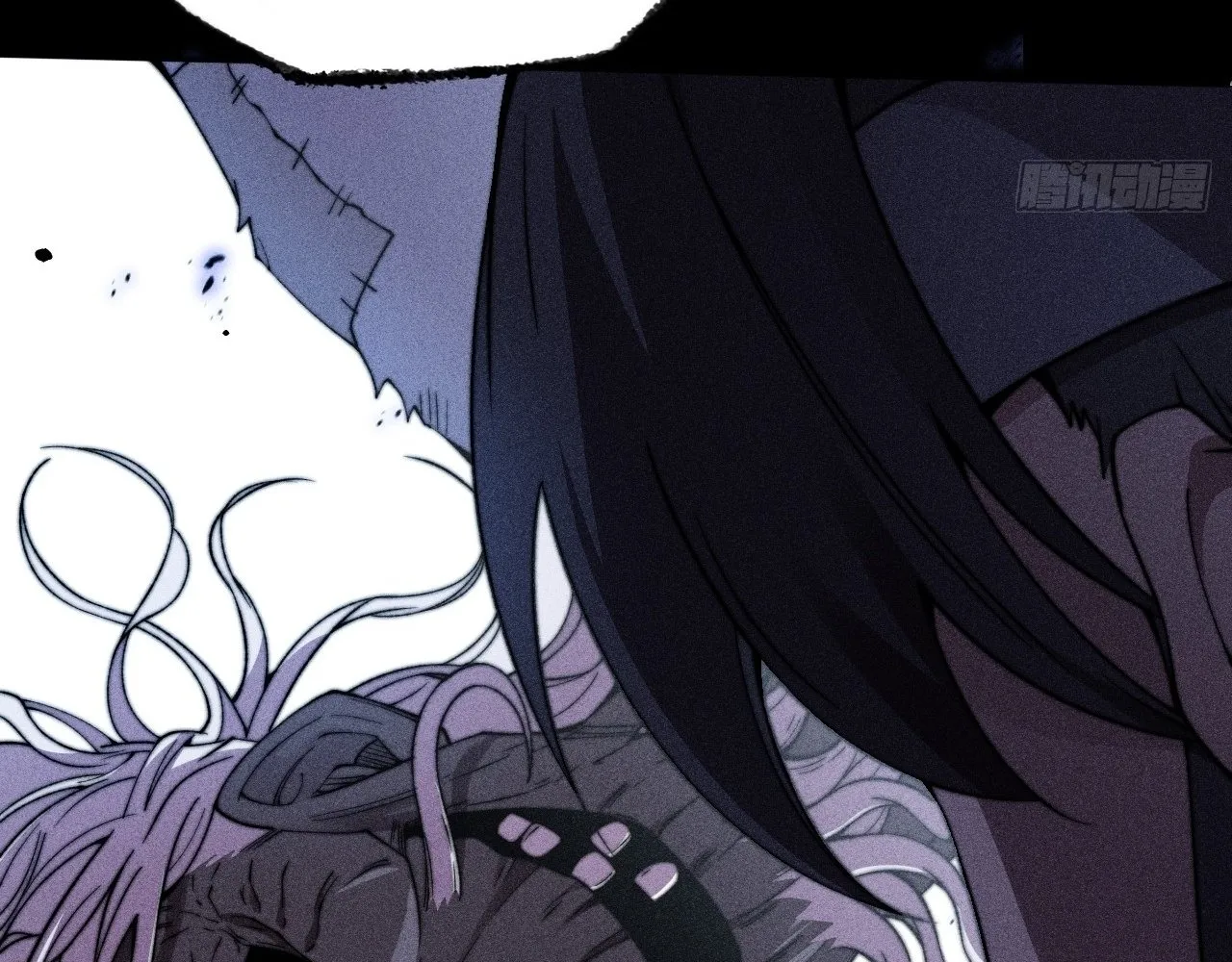 Read Sinister Immortal Path EN Manga Online