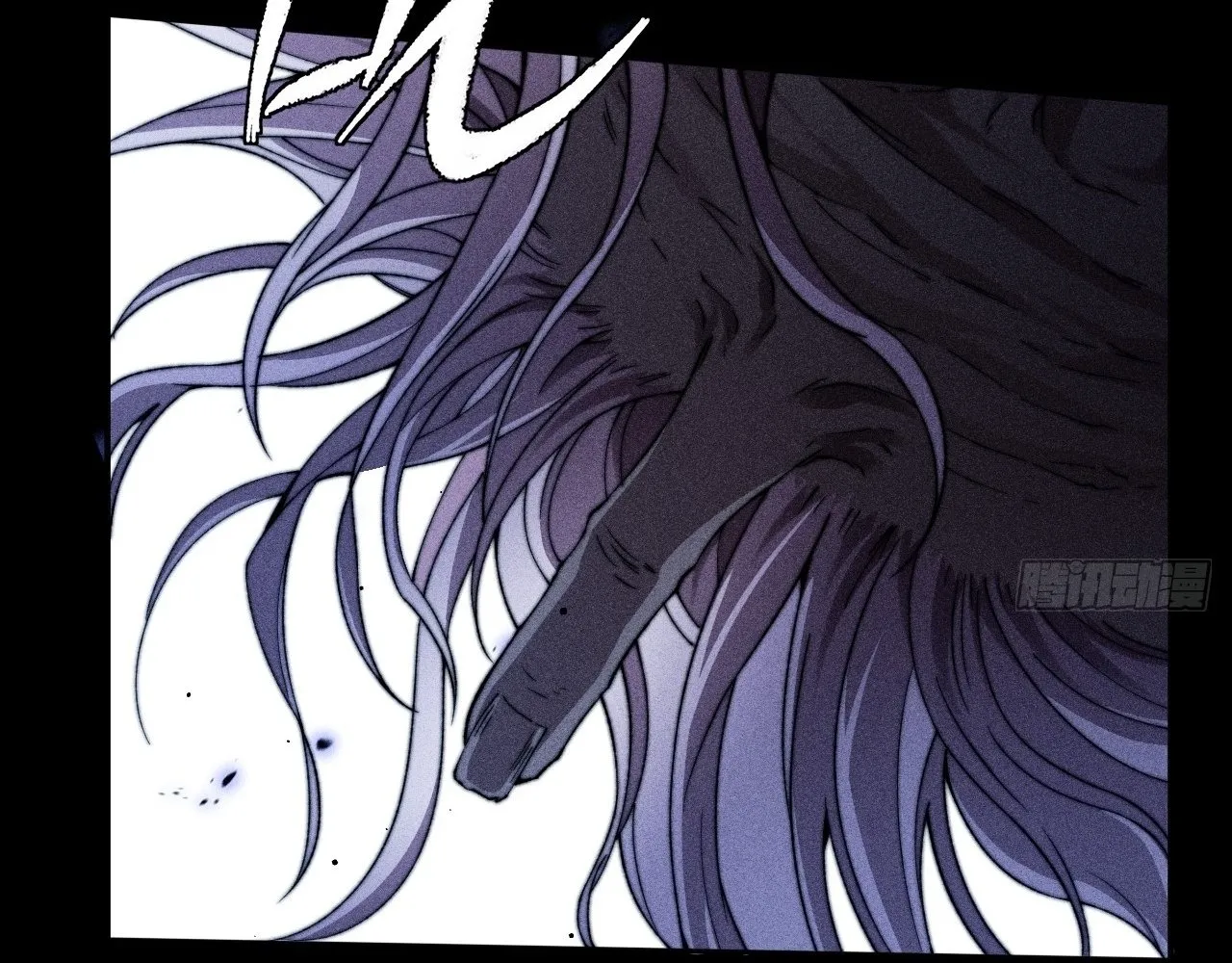 Read Sinister Immortal Path EN Manga Online