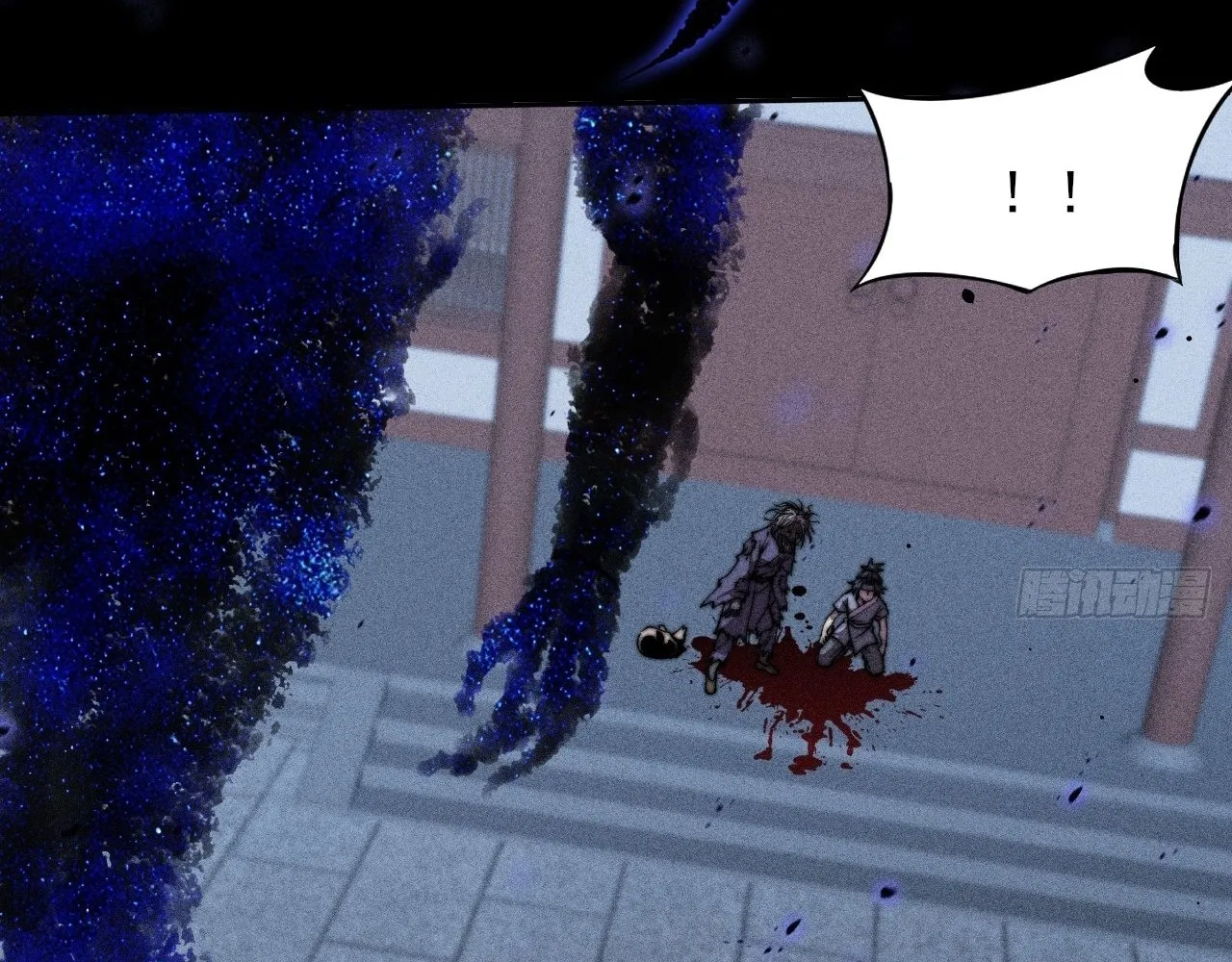 Read Sinister Immortal Path EN Manga Online