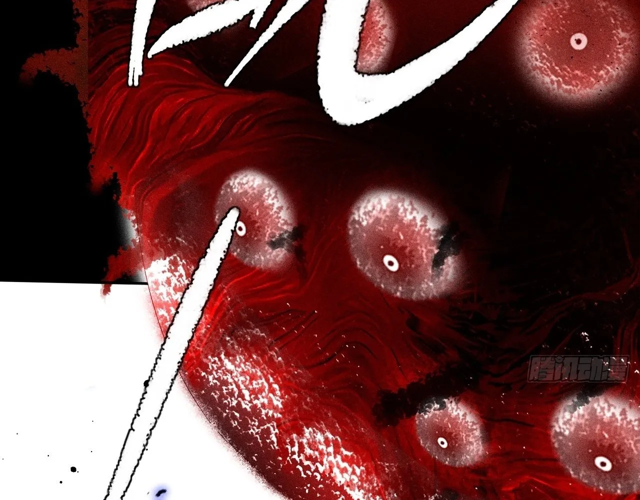 Read Sinister Immortal Path EN Manga Online