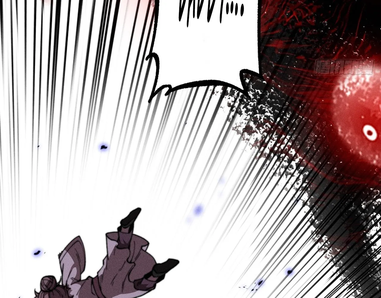 Read Sinister Immortal Path EN Manga Online
