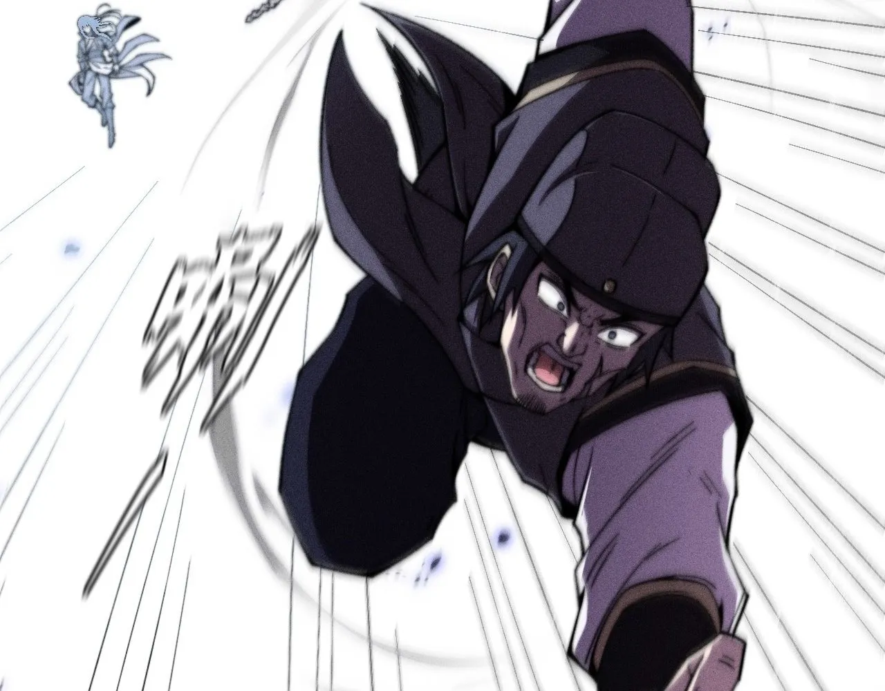 Read Sinister Immortal Path EN Manga Online