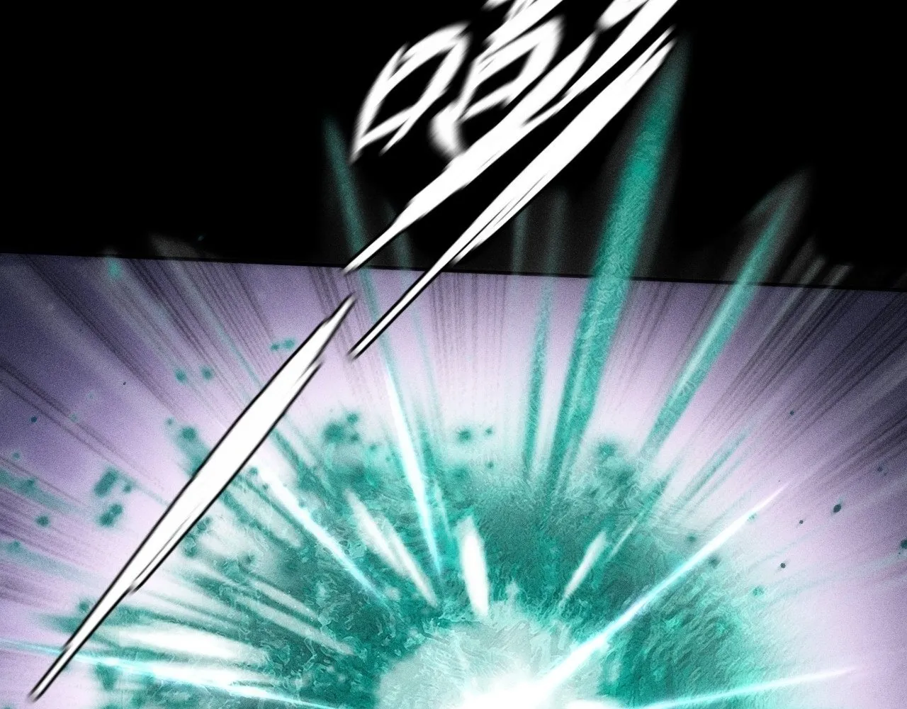 Read Sinister Immortal Path EN Manga Online