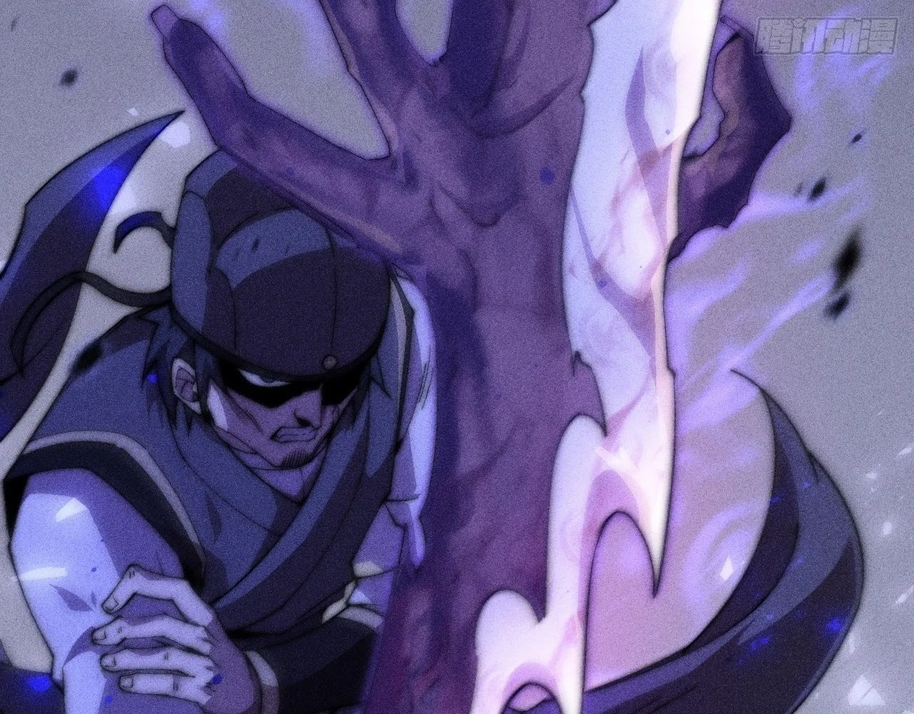Read Sinister Immortal Path EN Manga Online