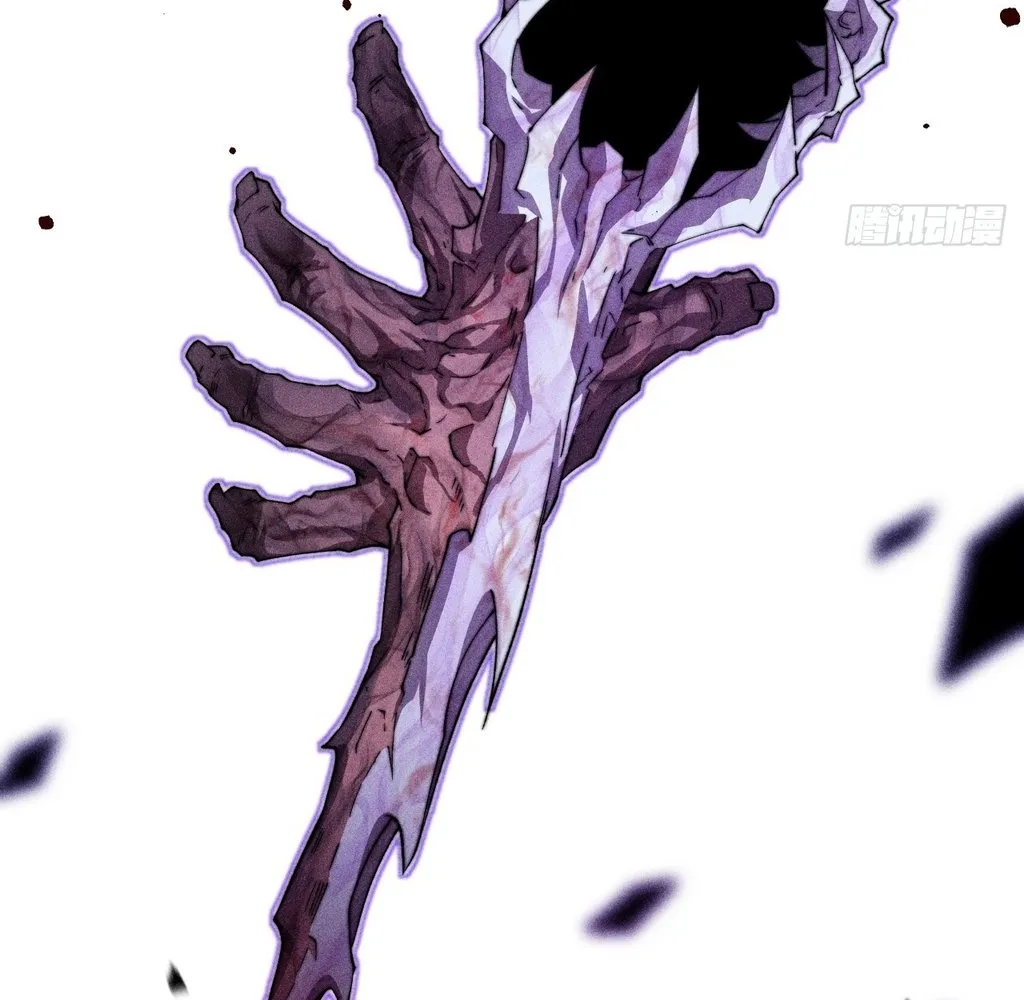 Read Sinister Immortal Path EN Manga Online