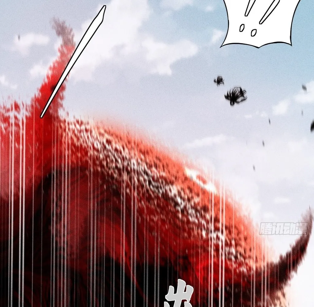 Read Sinister Immortal Path EN Manga Online