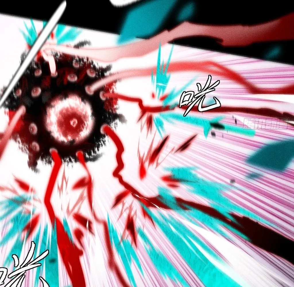 Read Sinister Immortal Path EN Manga Online