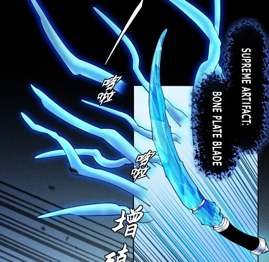 Read Sinister Immortal Path EN Manga Online