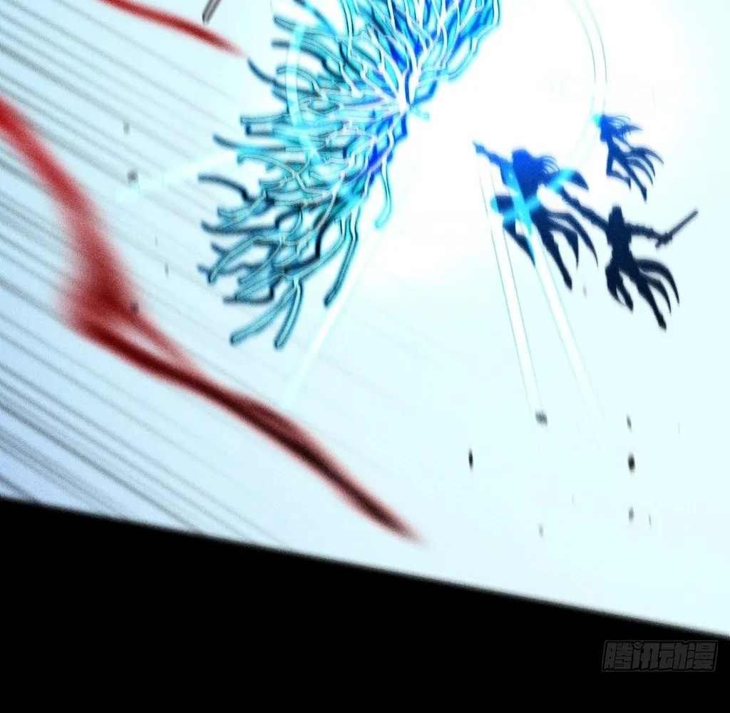Read Sinister Immortal Path EN Manga Online